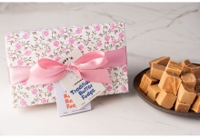 The Floral Fudge Gift Box (500g)